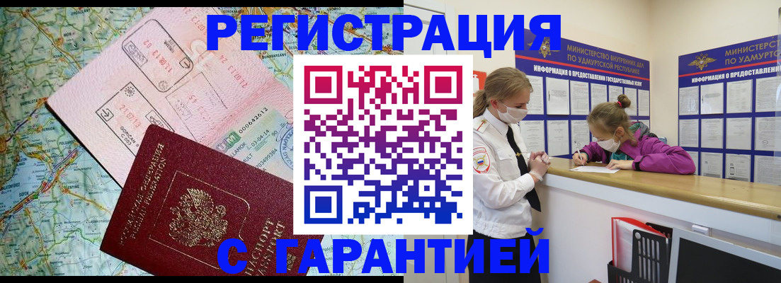 форма 3 в Миллерово